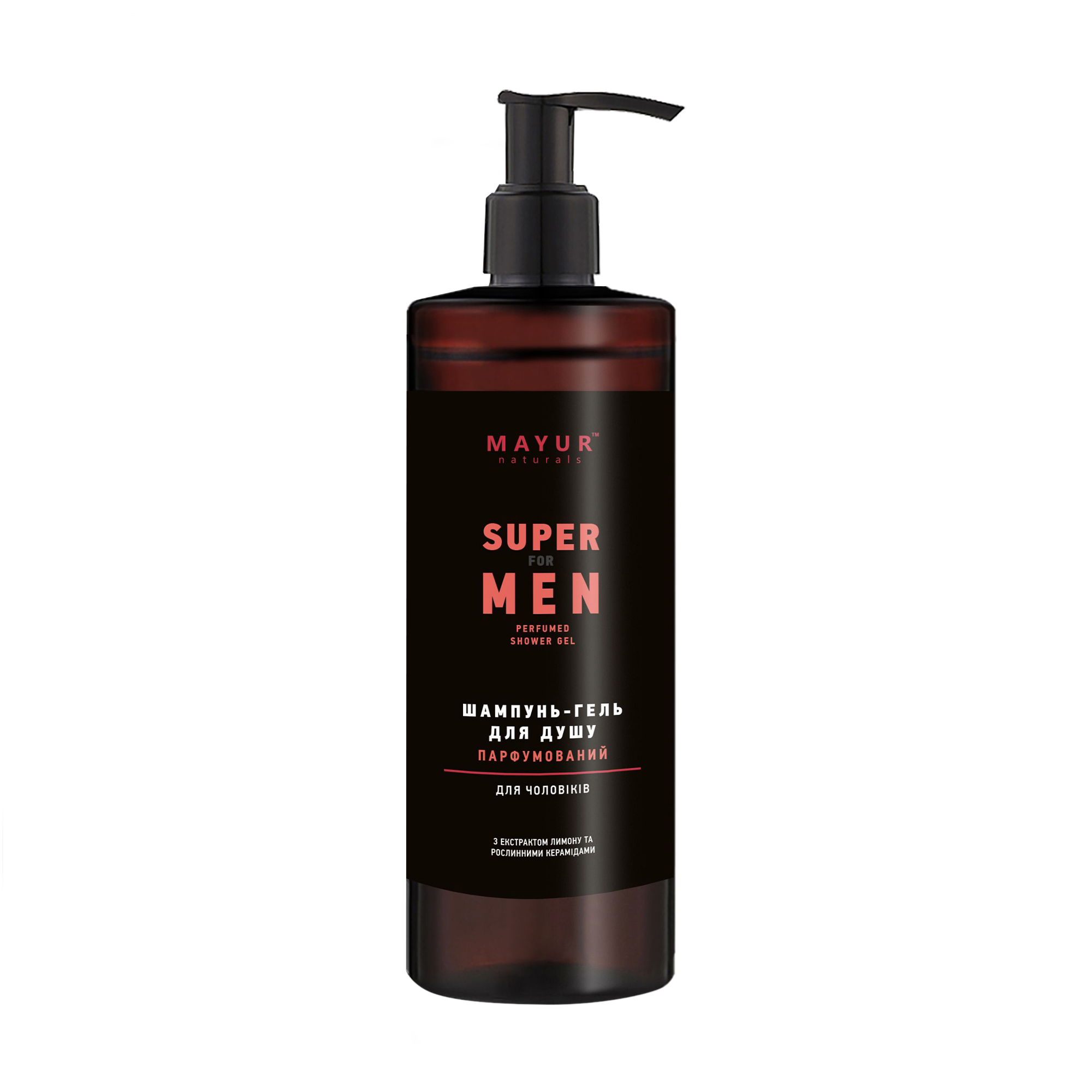 Чоловічий парфумований шампунь-гель для душу Mayur Super For Men Perfumed Shower Gel, 500 мл