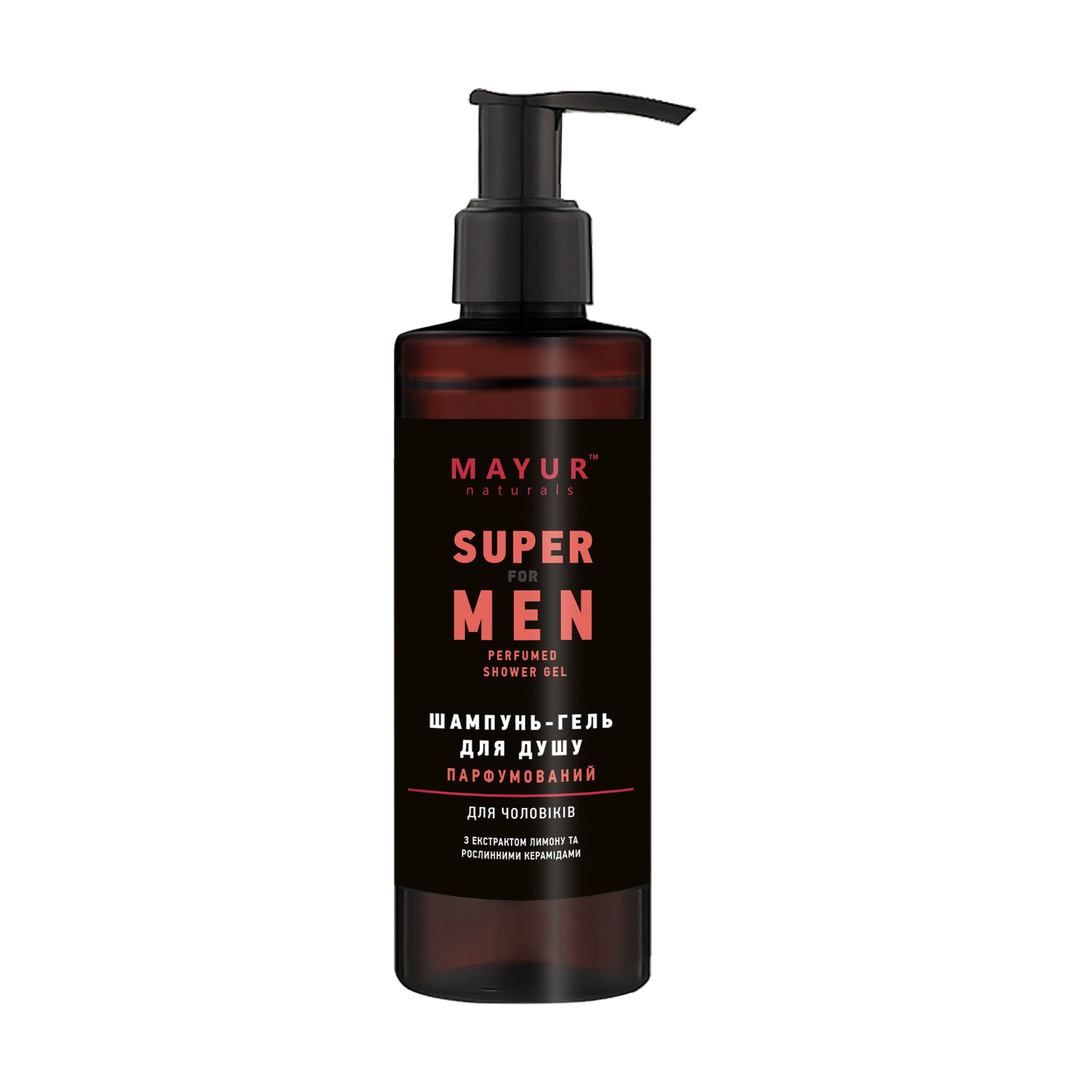Чоловічий парфумований шампунь-гель для душу Mayur Super For Men Perfumed Shower Gel, 200 мл